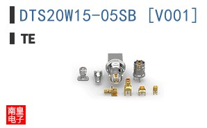 DTS20W15-05SB [V001]